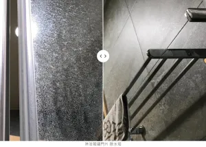 可潔 KJ 玻璃水垢去除