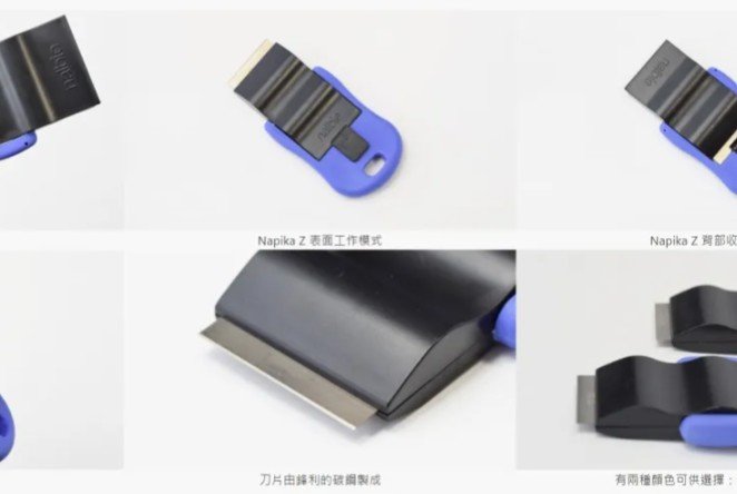 課程相關 Nalbie Japan KJ CLEAN可潔家事01