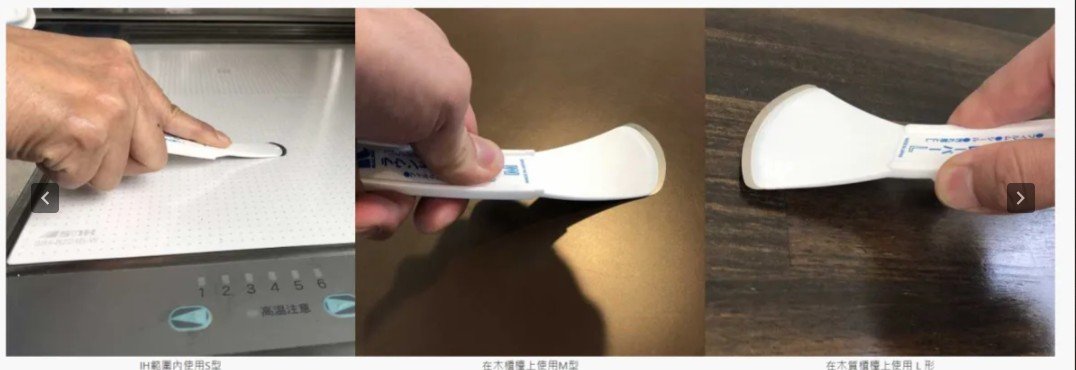 課程相關 Nalbie Japan KJ CLEAN可潔家事03