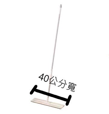 定期清潔 40~45cm寬平板拖把