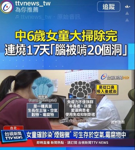 messageimage 1770001414089